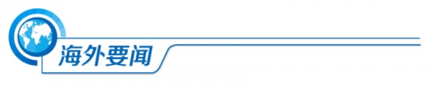 0904117973890895.png 微信图片_20240508091415.png